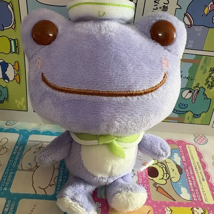 [BUNJANG] Pickles the Frog Vintage Doll Keychain / 피클스 더 프로그 고전 인형(키링)