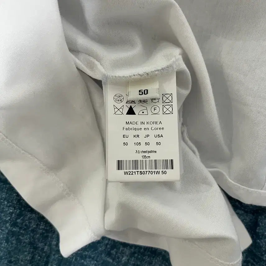 [BUNJANG] Wooyoungmi Back Logo Short Sleeve White T-shirt / 우영미 백로고 반팔 화이트 46사이즈