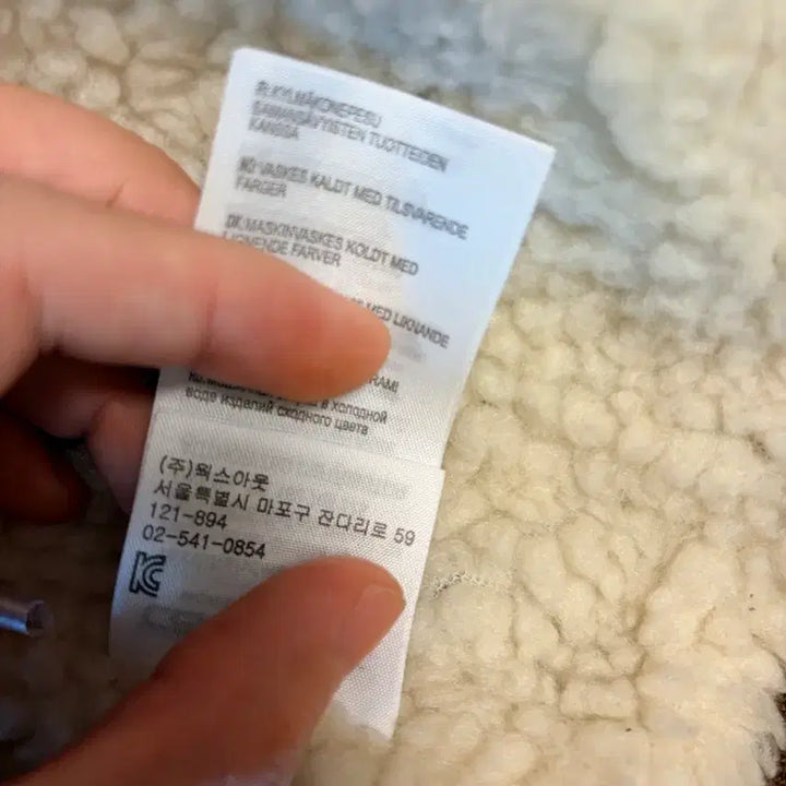 [BUNJANG] Carhartt WIP Active File Jacket M Hamilton Brown / 칼하트 wip 액티브 파일 자켓 M 해밀튼 브라운 I024930