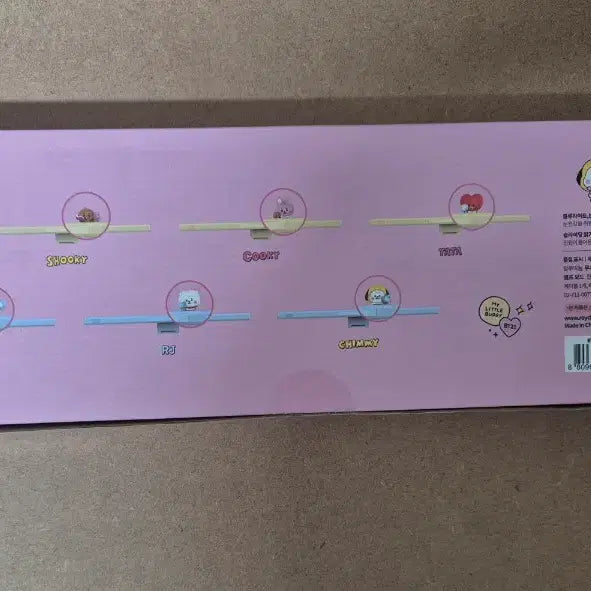 [BUNJANG] BT21 Cooky Monitor Lamp / (미개봉)BT21 Cooky 모니터 램프