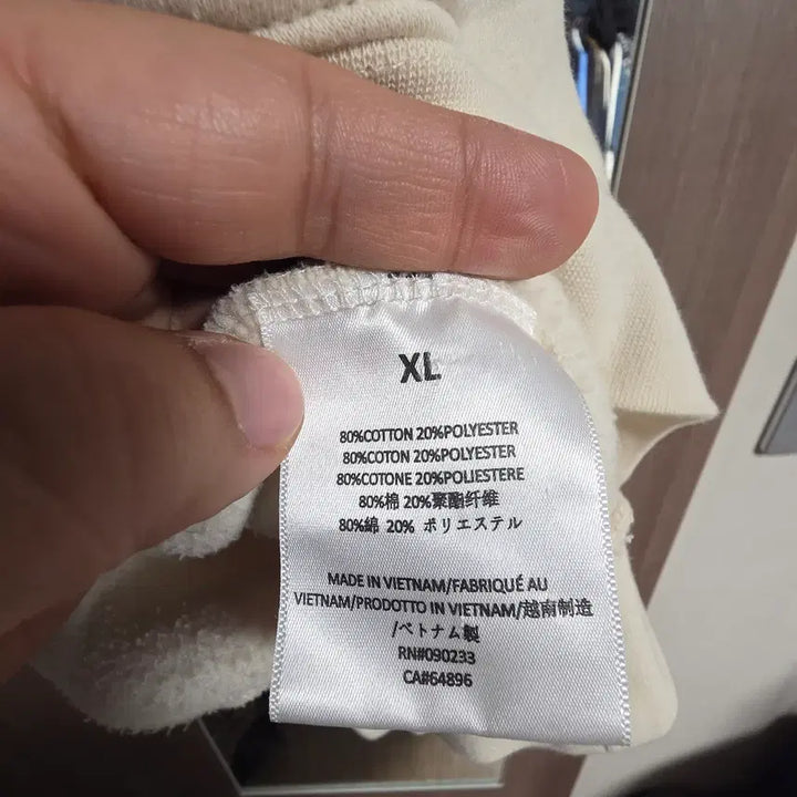 [BUNJANG] Fear of God Essentials 3D Silicon Pullover Hoodie Cream XL / 피어오브갓 에센셜 3D 실리콘 풀오버 후디 크림 XL
