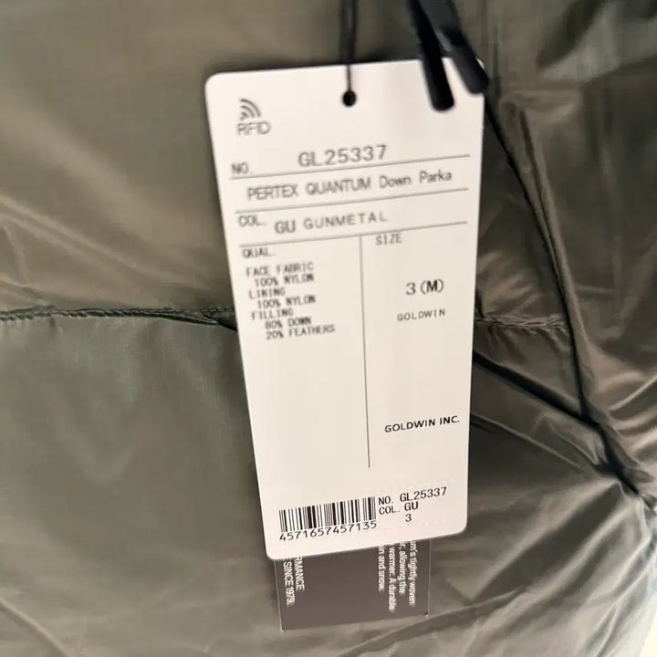 [BUNJANG] Goldwin Pertex Quantum Down Parka Gunmetal M / 골드윈 퍼텍스 퀀텀 다운 파카 건메탈 3 M