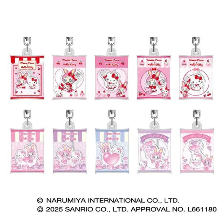 [BUNJANG] Mezzo Piano Hello Kitty Keyring / 메조피아노X헬로키티 키링