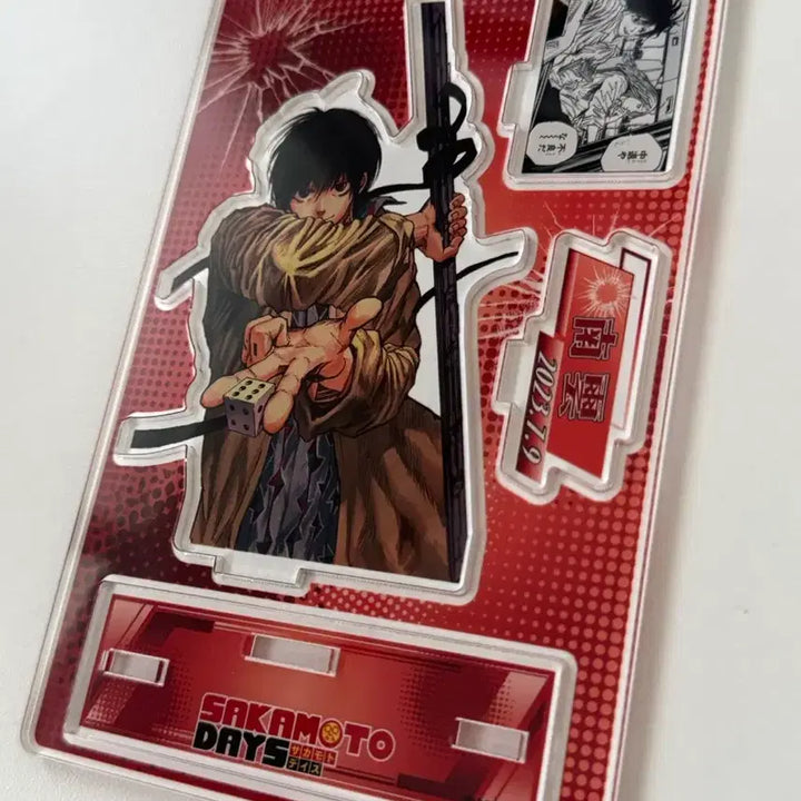 [BUNJANG] Sakamoto Days Nagumo Birthday Diorama 2023 / 사카모토데이즈 사카데이 나구모 생일 디오라마 2023