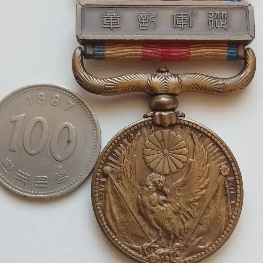 [BUNJANG] 1940 Sino-Japanese Incident Campaign Medal / 1940 지나사변 종군 기념장