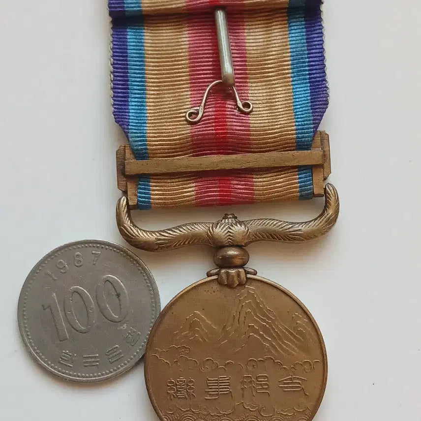 [BUNJANG] 1940 Sino-Japanese Incident Campaign Medal / 1940 지나사변 종군 기념장
