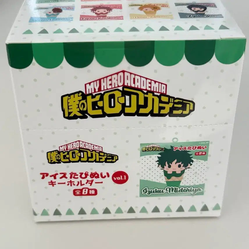 [BUNJANG] My Hero Academia Ice Tapinu Keyholder Full Set / (미개봉)나의 히어로 아카데미아 아이스 타피누이 키홀더 풀박스
