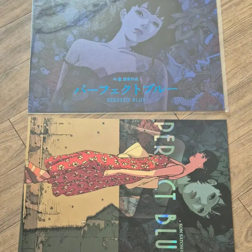 [BUNJANG] Perfect Blue Artgraphy Poster Bundle Set / 퍼팩트 블루 아트그라피 포스터+2주차 포스터 일괄
