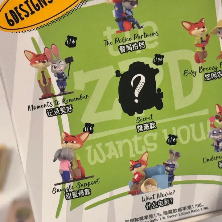 [BUNJANG] Zootopia Best Duo Mini Figure / 주토피아 베스트 듀오 미니 피규어