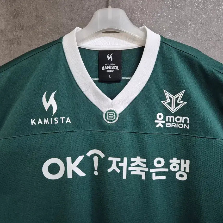 [BUNJANG] OK Savings Bank Brion Morgan Signed Player Jersey / 2025 ok 저축은행 브리온 플레이어 유니폼 모건 싸인