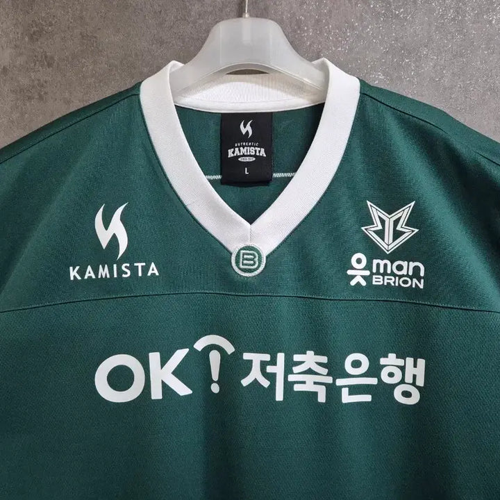 [BUNJANG] OK Savings Bank Brion Morgan Signed Player Jersey / 2025 ok 저축은행 브리온 플레이어 유니폼 모건 싸인