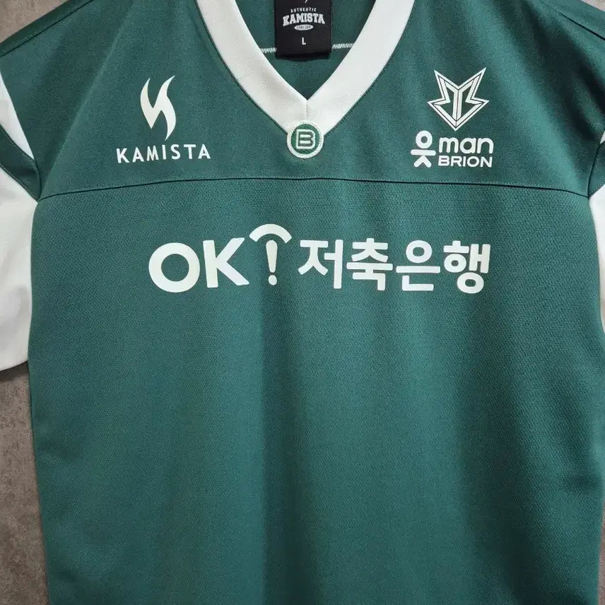 [BUNJANG] OK Savings Bank Brion Morgan Signed Player Jersey / 2025 ok 저축은행 브리온 플레이어 유니폼 모건 싸인
