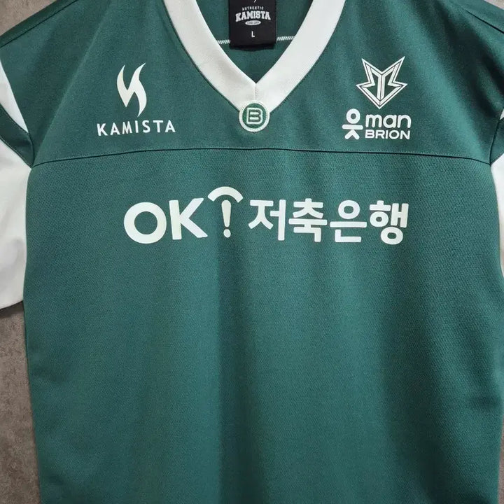 [BUNJANG] OK Savings Bank Brion Morgan Signed Player Jersey / 2025 ok 저축은행 브리온 플레이어 유니폼 모건 싸인
