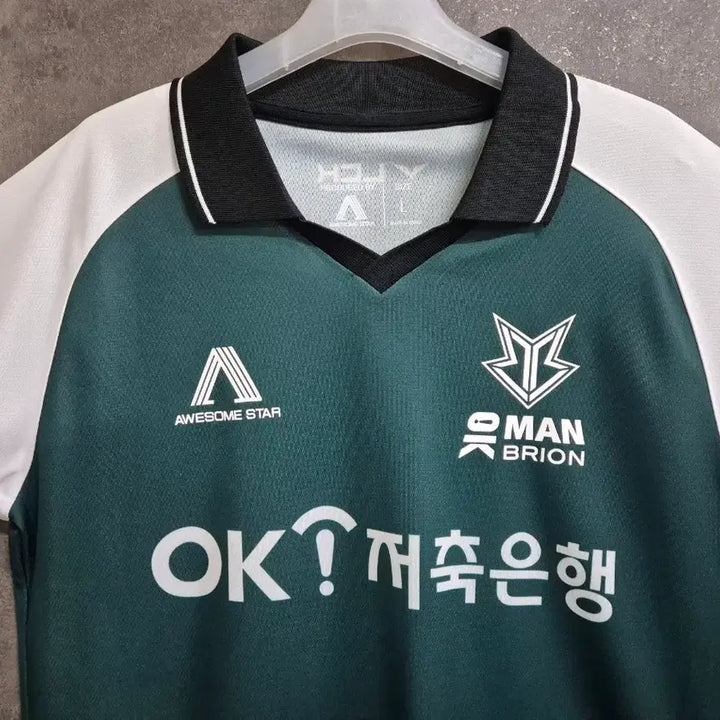 [BUNJANG] Brion Esports Morgan Signed Player Uniform L / 2024 브리온 플레이어 유니폼 모건 싸인 L