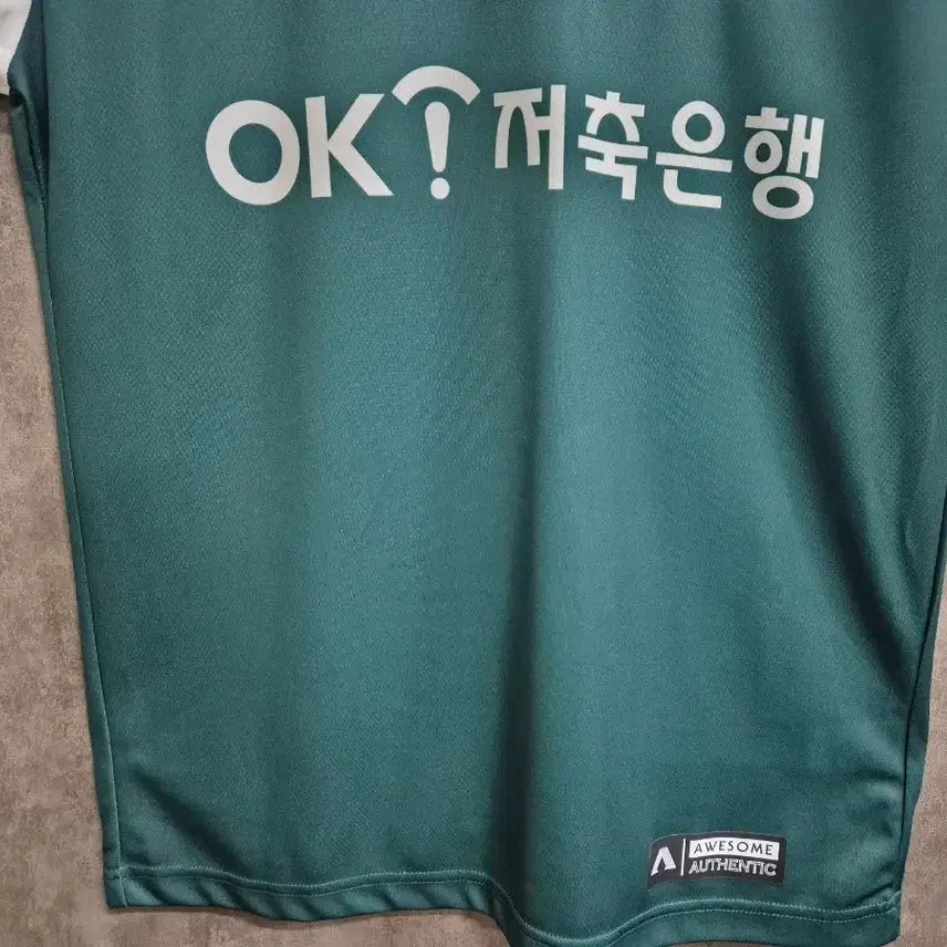 [BUNJANG] Brion Esports Morgan Signed Player Uniform L / 2024 브리온 플레이어 유니폼 모건 싸인 L