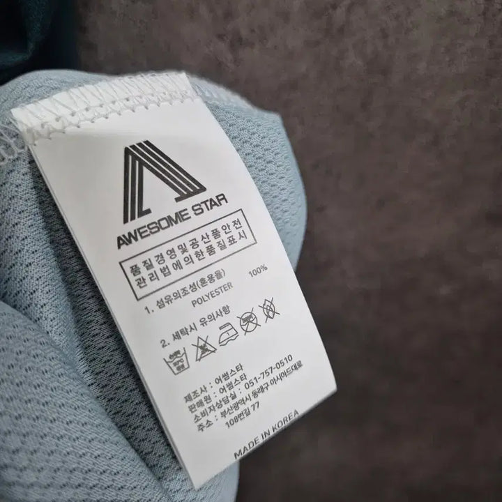 [BUNJANG] Brion Esports Morgan Signed Player Uniform L / 2024 브리온 플레이어 유니폼 모건 싸인 L