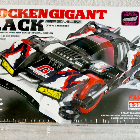 [BUNJANG] Broken Gigant Anicolor 4WD Mini Car 1/32 Motorized Vehicle Tamiya / 브로켄 기간트 무광블랙 4WD 미니카 1/32 모터라이즈 자동차