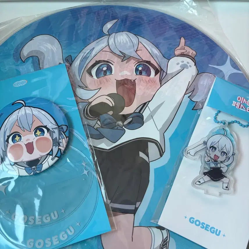 [BUNJANG] Gosegu Isegye Festival Goods Bundle Set / 미개봉/택포) 이세페 이세계 페스티벌 고세구 굿즈 일괄 판매