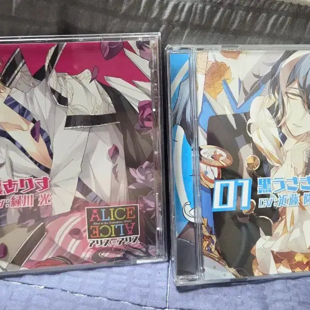 [BUNJANG] Rejet ALICE=ALICE Drama CD Bundle Set / 리젯 ALICE=ALICE 드씨 뒷면의 앨리스, 검은 토끼 일괄