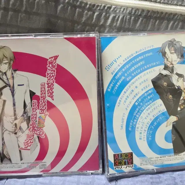 [BUNJANG] Rejet ALICE=ALICE Drama CD Bundle Set / 리젯 ALICE=ALICE 드씨 뒷면의 앨리스, 검은 토끼 일괄