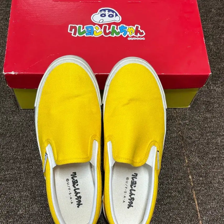 [BUNJANG] Crayon Shin-chan Canvas Slip-on Sneakers / 짱구는 못말려 캔버스 슬립온 운동화 판매