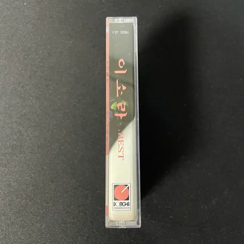 [SOLD OUT] 이소라 베스트 BEST 카세트 테이프