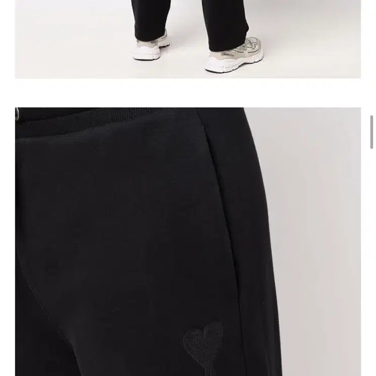 [BUNJANG] BTS Army Heart Embroidery Drawstring Training Pants / 아미 트레이닝팬츠