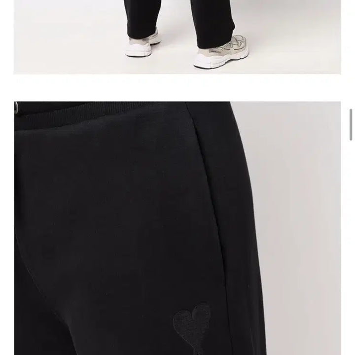 [BUNJANG] BTS Army Heart Embroidery Drawstring Training Pants / 아미 트레이닝팬츠