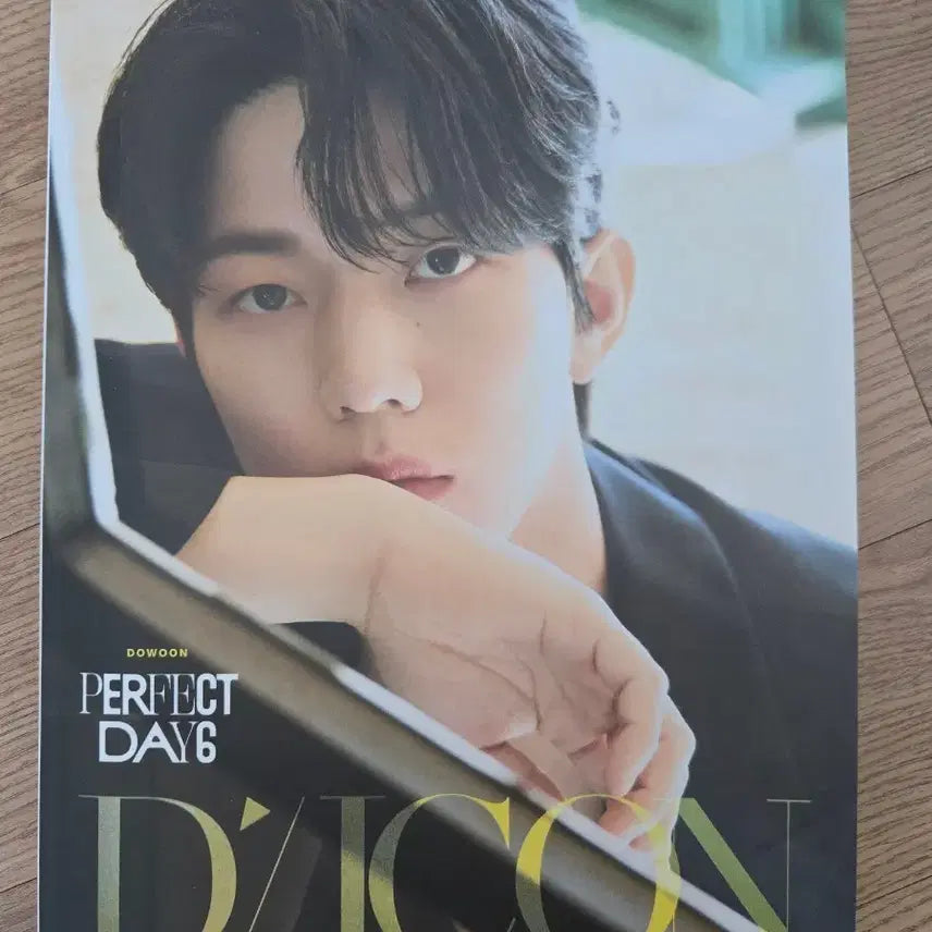 [BUNJANG] Day6 Dowoon D&