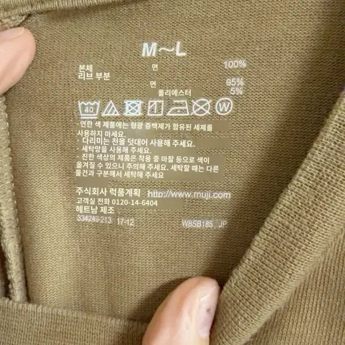 [BUNJANG] Vintage Cotton Long Dress / (일본 수입 빈티지)반팔 원피스 롱 면100 코튼 기본 M-L 캐주얼