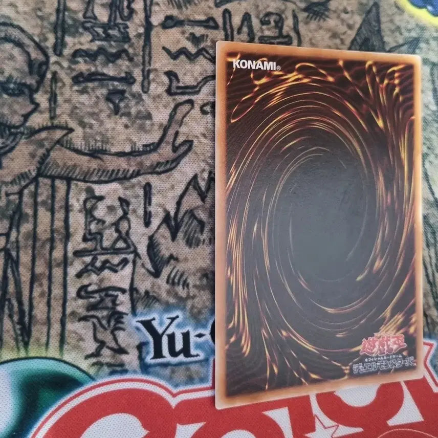 [BUNJANG] Yu-Gi-Oh! Black Paladin Secret Rare Card / 초마도검사블랙파라딘 초기 시크릿레어 유희왕  303-051 S급급