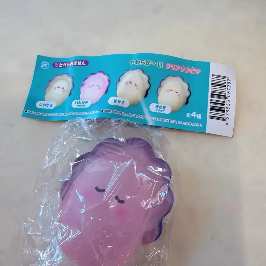 [BUNJANG] Baby Oyster Clear Pink Oyster Gacha / 아기 굴 클리어 말랑이 핑크 굴 가챠