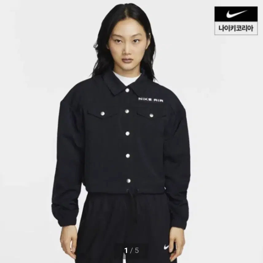 [BUNJANG] Nike Air Modest Cropped Woven Jacket (Size 90) / 나이키 에어 모디스트 크롭 우븐 자켓 90사이즈