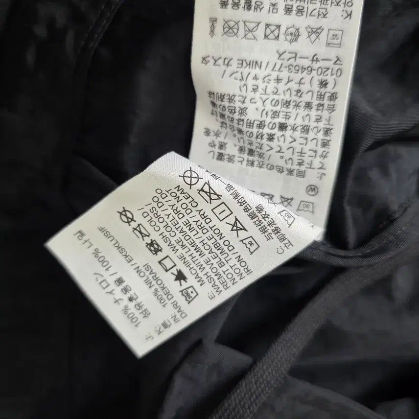 [BUNJANG] Nike Air Modest Cropped Woven Jacket (Size 90) / 나이키 에어 모디스트 크롭 우븐 자켓 90사이즈