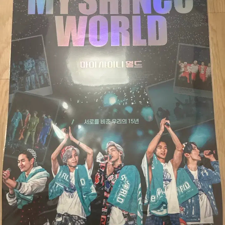 [BUNJANG] SHINee My SHINee World Movie Poster / 샤이니 마이샤이니월드 영화 포스터