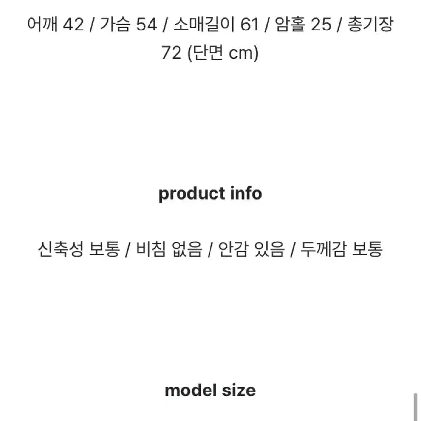 [BUNJANG] Day-In Tweed Jacket and Dress Set / 데이인 트위드 자켓