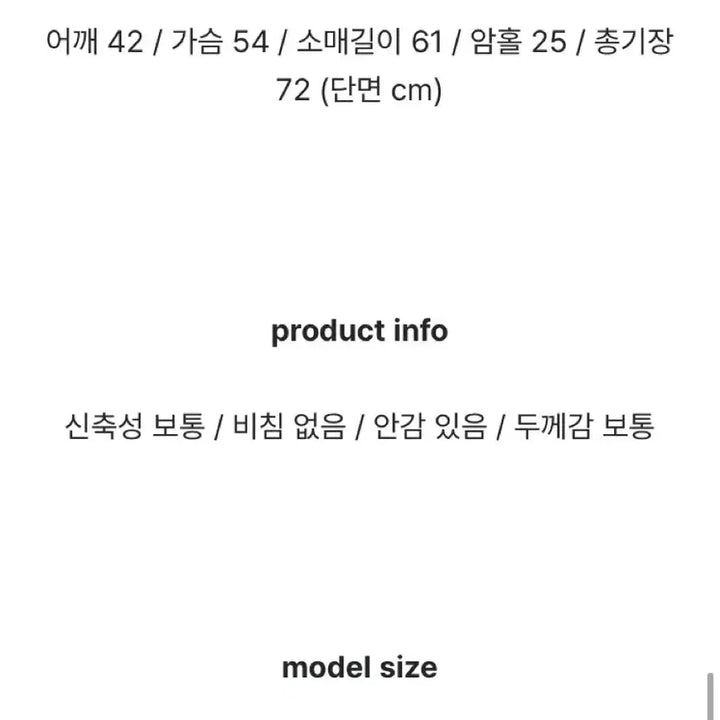 [BUNJANG] Day-In Tweed Jacket and Dress Set / 데이인 트위드 자켓