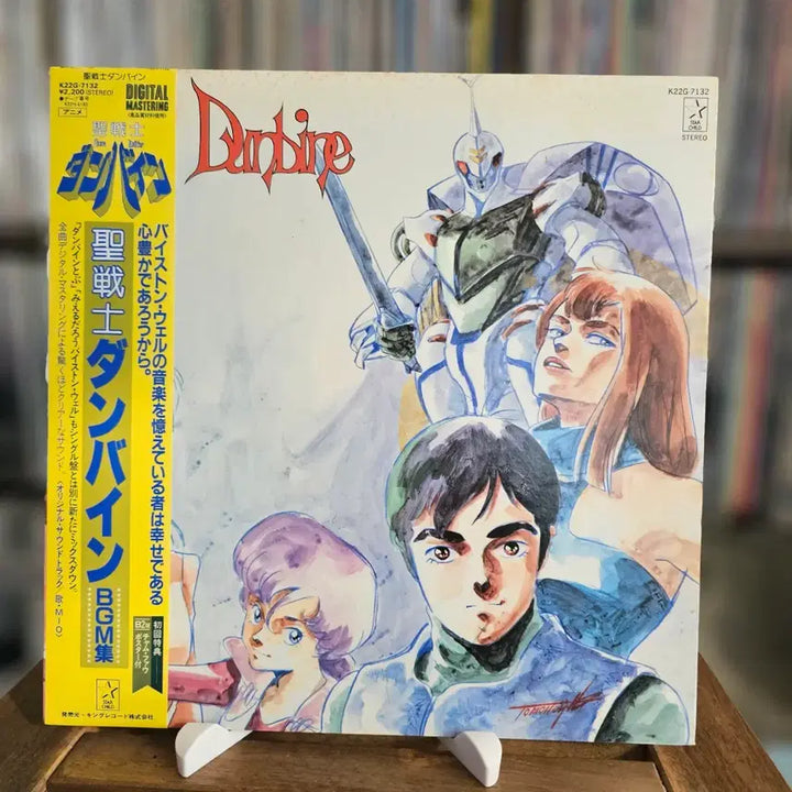 [BUNJANG] (일본 애니, TV 애니메이션 성전사 단바인) BGM LP / (일본 애니, TV 애니메이션 성전사 단바인) BGM LP
