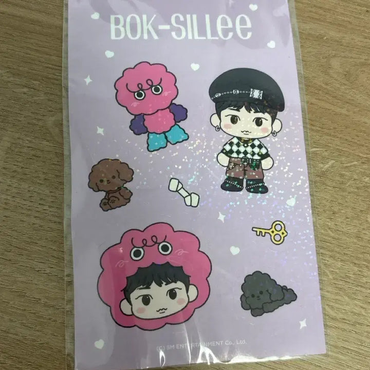 [BUNJANG] SHINee Key Boksili Sticker / 복실이 스티커 샤이니 키