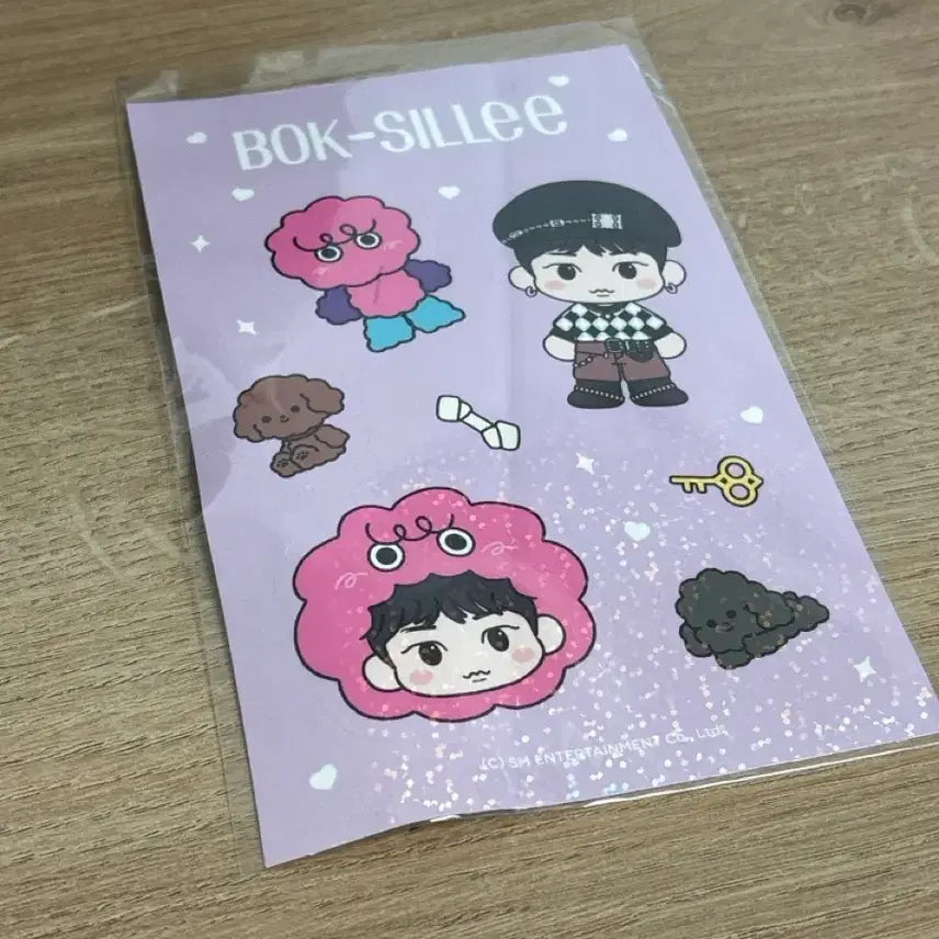 [BUNJANG] SHINee Key Boksili Sticker / 복실이 스티커 샤이니 키