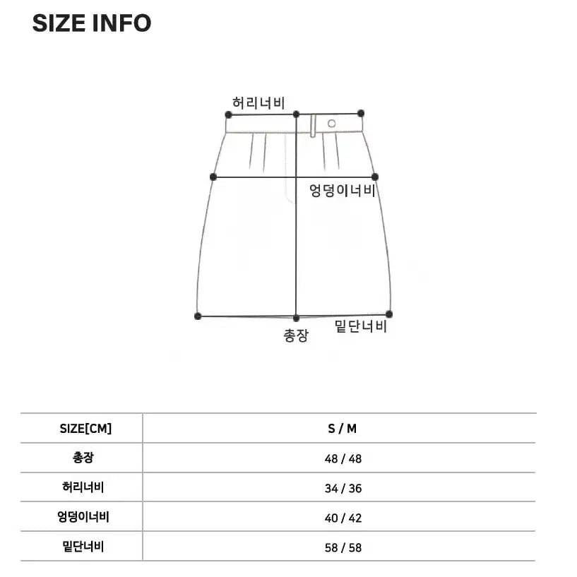 [BUNJANG] TILLIDIE Pleated Buckle Point Skirt / 틸아이다이 Buckle point pleats skirt