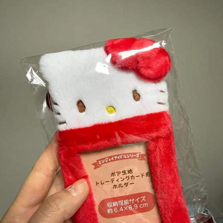 [BUNJANG] Hello Kitty Boa Trading Card Holder / 헬로키티 보아 트레이딩 카드 홀더