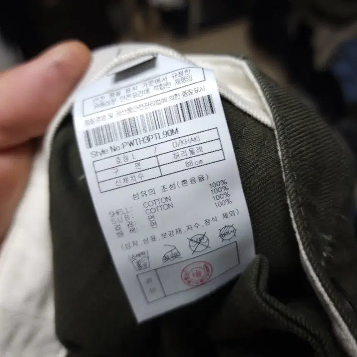 [BUNJANG] OAM Factory Flak Fatigue Chino Pants L / oam 팩토리 플랙 퍼티그 치노 팬츠 L