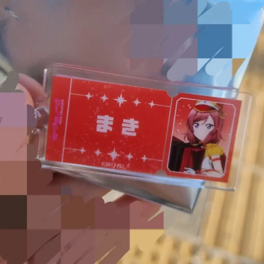 [BUNJANG] Love Live! Maki Acrylic Keychain Parade Version / 러브라이브 마키 명찰 아크릴 키링 퍼레이드 버전 럽라