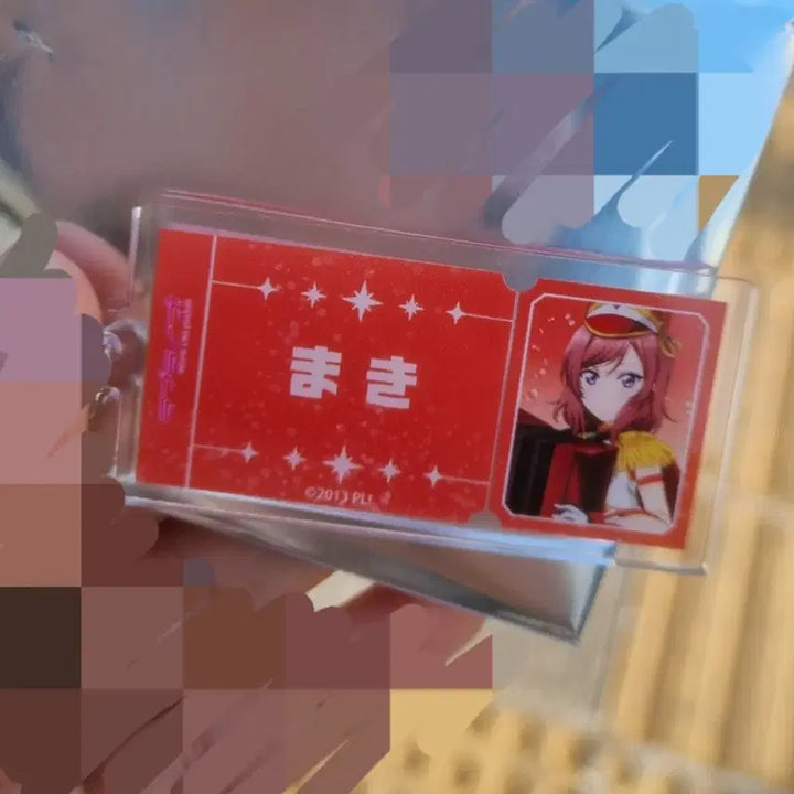 [BUNJANG] Love Live! Maki Acrylic Keychain Parade Version / 러브라이브 마키 명찰 아크릴 키링 퍼레이드 버전 럽라
