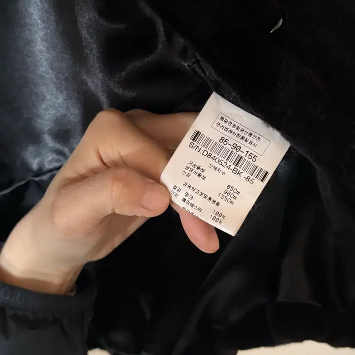 [BUNJANG] Premium Black Mink Coat Jacket (Slim Fit, Half Length) / 프리미엄 블랙 깎은 밍크 코트자켓 (슬림핏 / 하프기장)