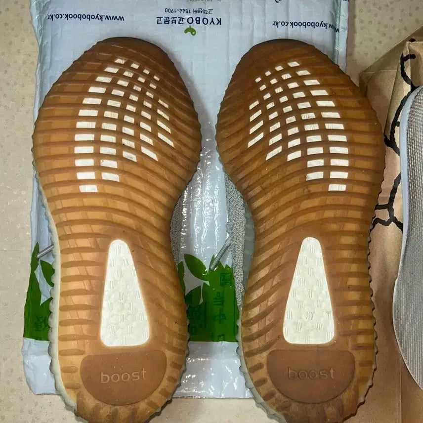 [BUNJANG] Adidas Yeezy Boost 350 V2 Sesame (Sesame) 275mm / 이지 부스트 350 V2 세서미 sesame 참깨 275mm yeezy