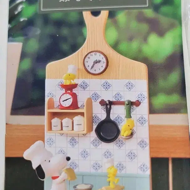 [BUNJANG] Snoopy Gardening Board Miniature Re-ment / 스누피 미니어처 보드 리멘트 6번. 가드닝보드