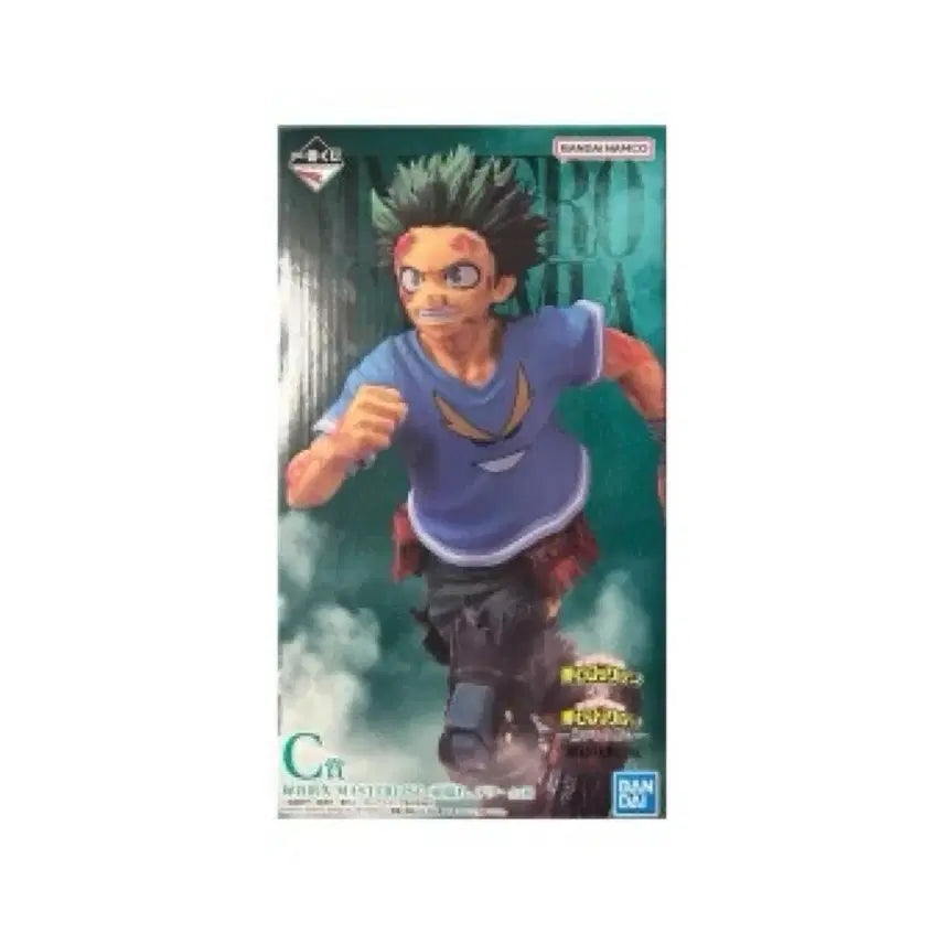 [BUNJANG] Midoriya C Figure / 12월)미도리야 c상 예약 판매합니다
