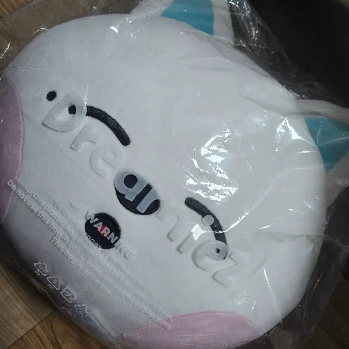 [BUNJANG] NCT Dream Sweet Dreamies Jeno Medium Cushion / 미개봉 엔시티드림 스윗 드리미즈 제노 쪠드 중형 쿠션